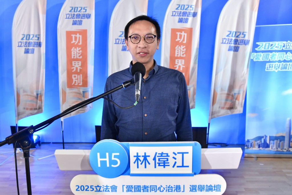 工聯會林偉江。