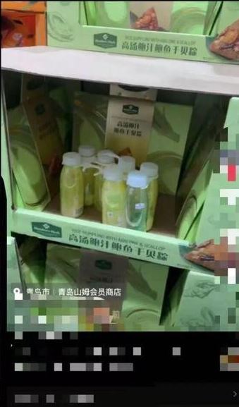 山東濟南、青島的山姆店同日開幕，出現民眾自製放題，偷吃食品亂象。微博
