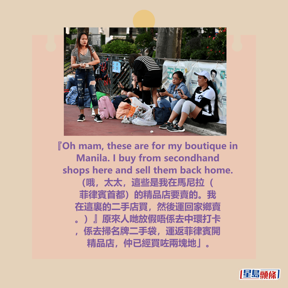 。資料圖片