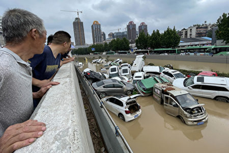 兩年前鄭州水災造成重大經濟及人命損失。