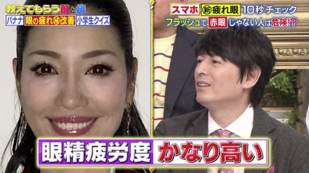 （图：《教えてもらう前と后》）