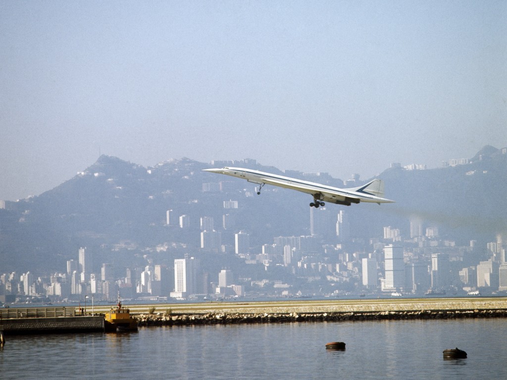 1976年11月5日，和諧式超音速客機首度來港，民航處提供