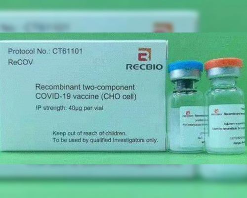 國產的第二代新冠疫苗在紐西蘭展開第一期臨床試驗。網圖