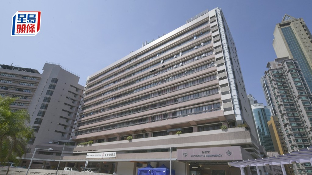 一名36歲男子確診猴痘,他正在律敦治醫院留醫。資料圖片