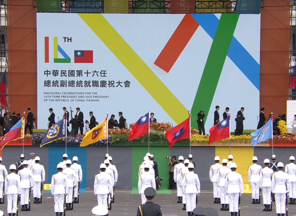 在台湾，赖清德、萧美琴今日（20日）上午宣誓就职，成为台湾新领导人、副领导人。