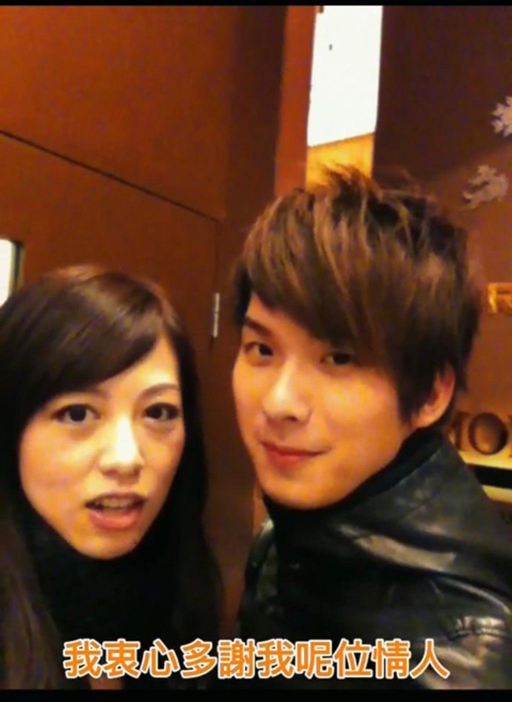 「愛妻號」吉吉於情人節在社交網站出post，上載舊相，感激太太多年陪伴。