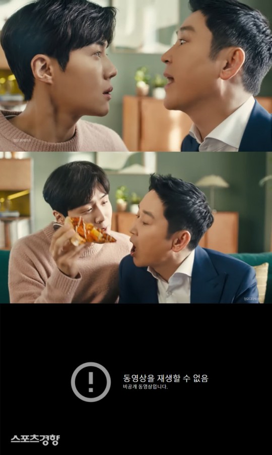Pizza廣告已消失。