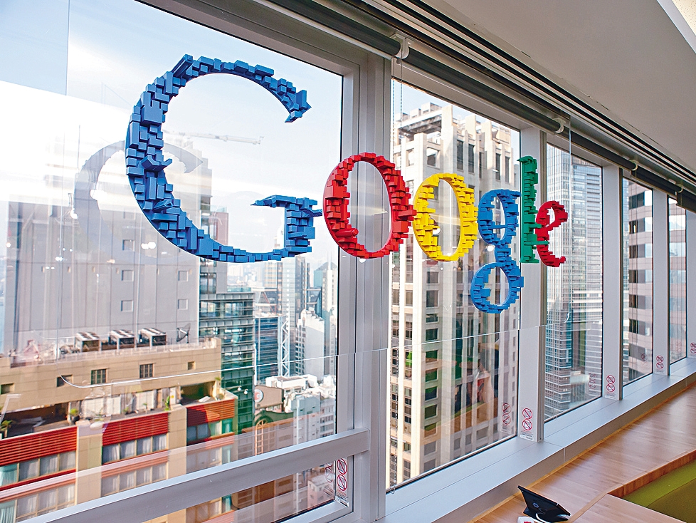 Google報告亦指出，賭博與遊戲廣告同時亦為第三大受限廣告領域。資料圖片