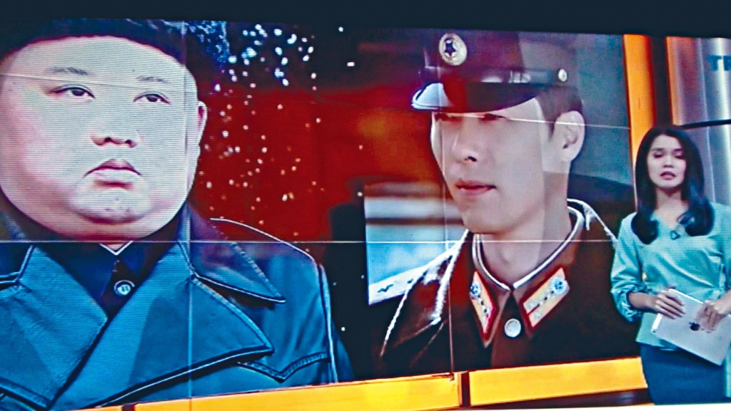 印尼CNN在報道金正恩入院的新聞時,無厘頭配上玄彬《愛的逼降》劇照,因而要道歉。