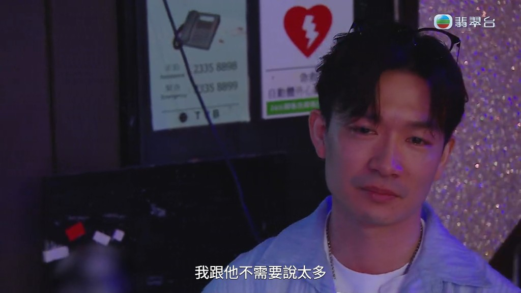 周志康的哥哥周志文都好難過。 周志康的哥哥周志文都好難過。