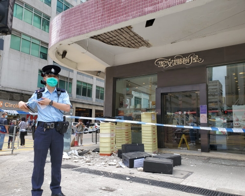 警方封鎖現場。