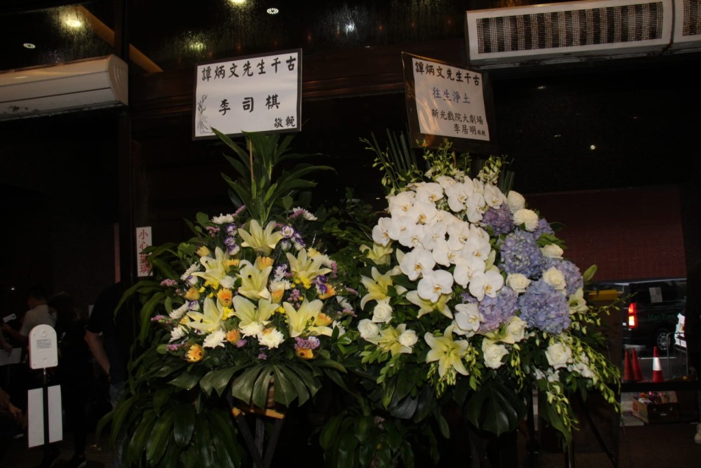 李司棋花牌。