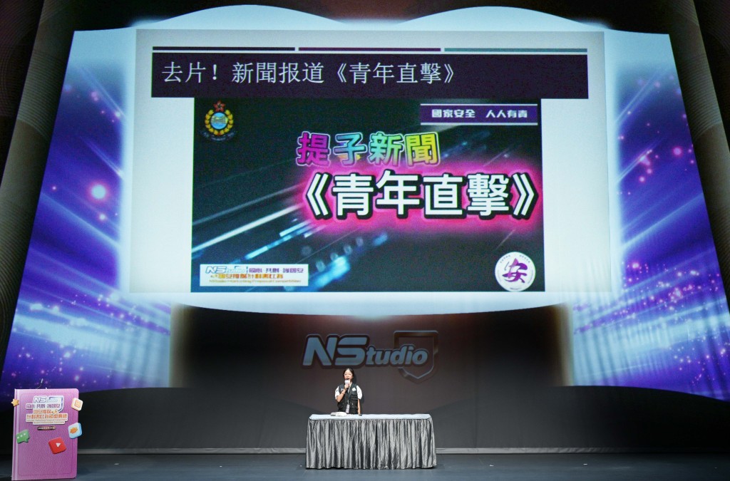荃灣區少年警訊成員12歲劉佳欣以記者角色扮演兼中文說唱RAP增加表演吸引力，成功獲青少年制服團隊組冠軍兼最具創意獎。