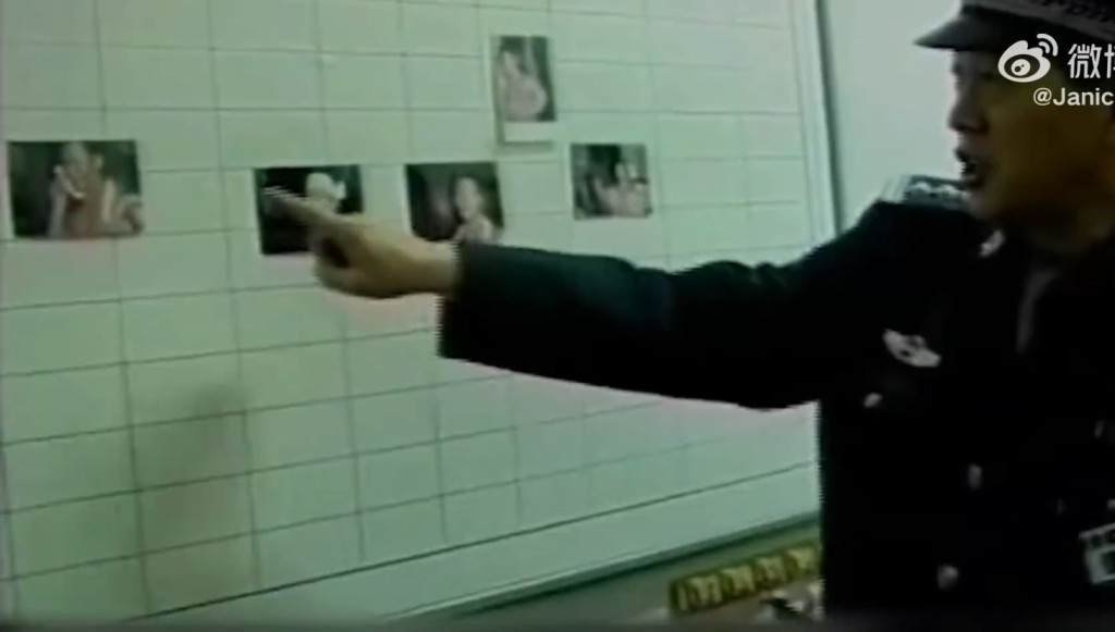 警方全国通缉马加爵。