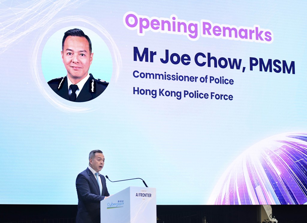 警務處處長周一鳴表示,本港科技罪案數字近年顯著攀升,但在警隊及各持份者共同努力下,升勢在2024年開始受控,去年更有回落跡象。 警務處處長周一鳴表示,本港科技罪案數字近年顯著攀升,但在警隊及各持份者共同努力下,升勢在2024年開始受控,去年更有回落跡象。
