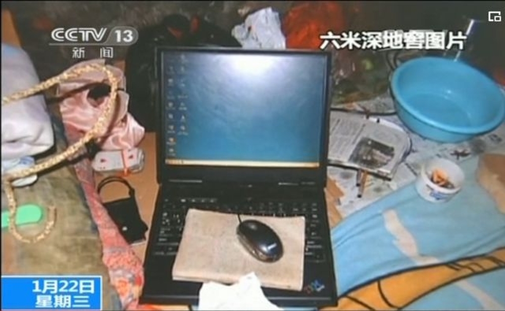 李浩提供給女子裸聊用的電腦。 央視截圖 李浩提供給女子裸聊用的電腦。 央視截圖