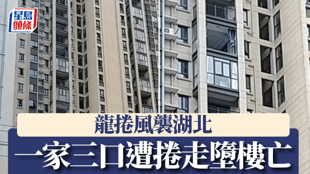 有网民拍到涉案屋苑有多个单位窗户都被吹毁。抖音@诺克萨斯要你站起来