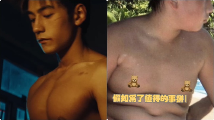 Jeffrey 公開絕密肥腩露點照 晒操肌成果 ：拼命一次