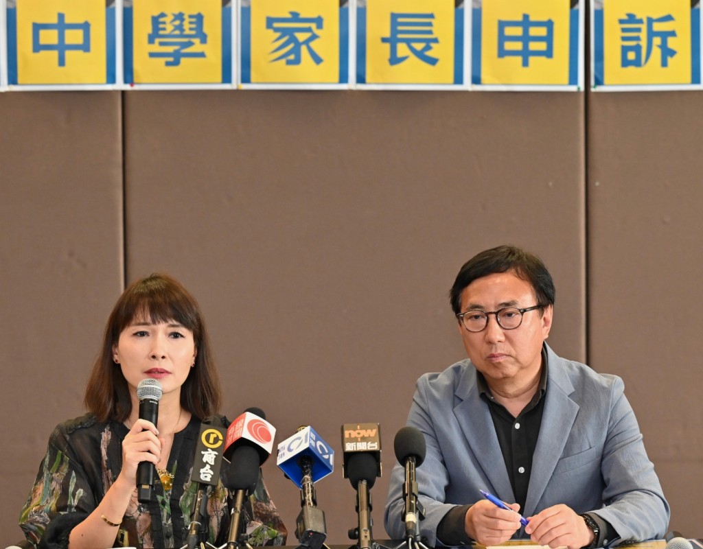 立法會議員江玉歡及狄志遠表示，關注玫瑰崗中學停辦及教育局的處理方式。