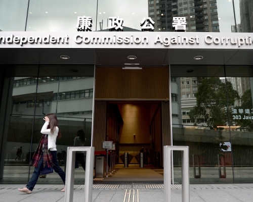 沙田醫院一名工作助理涉收取9000元助兩名女子入職，被廉署落案起訴。資料圖片