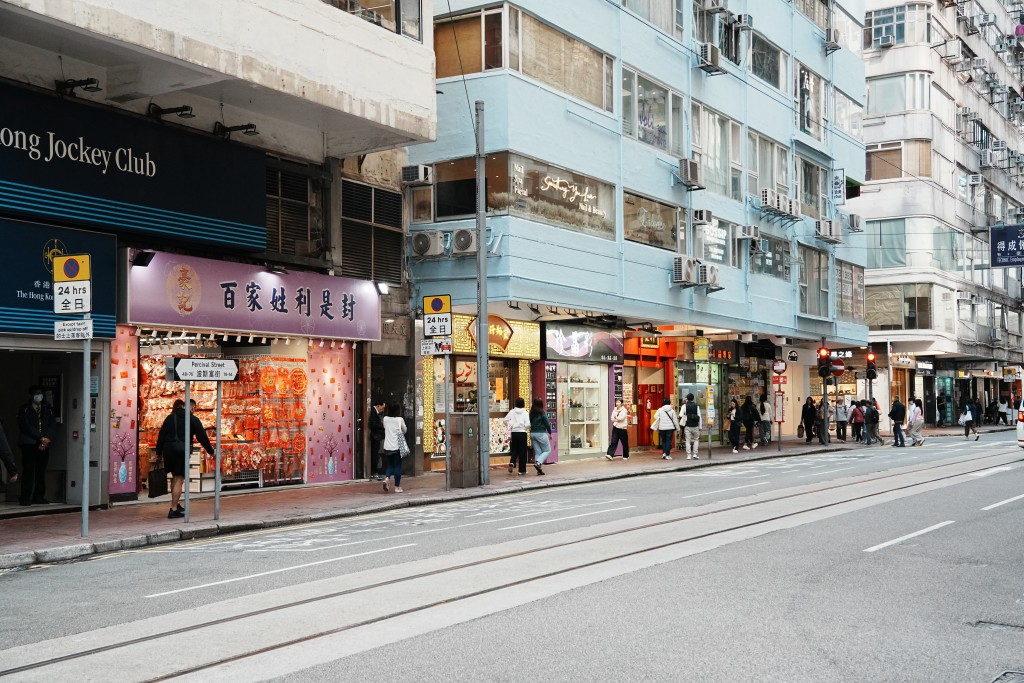 銅鑼灣波斯富街一系列舊樓群涉及3個地段。