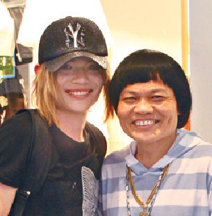 ■八両金父子合照。