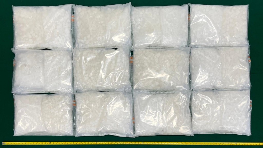 跨境販毒｜法國火山礦物藏$1450萬氯胺酮 海關監控遞送拘兩男