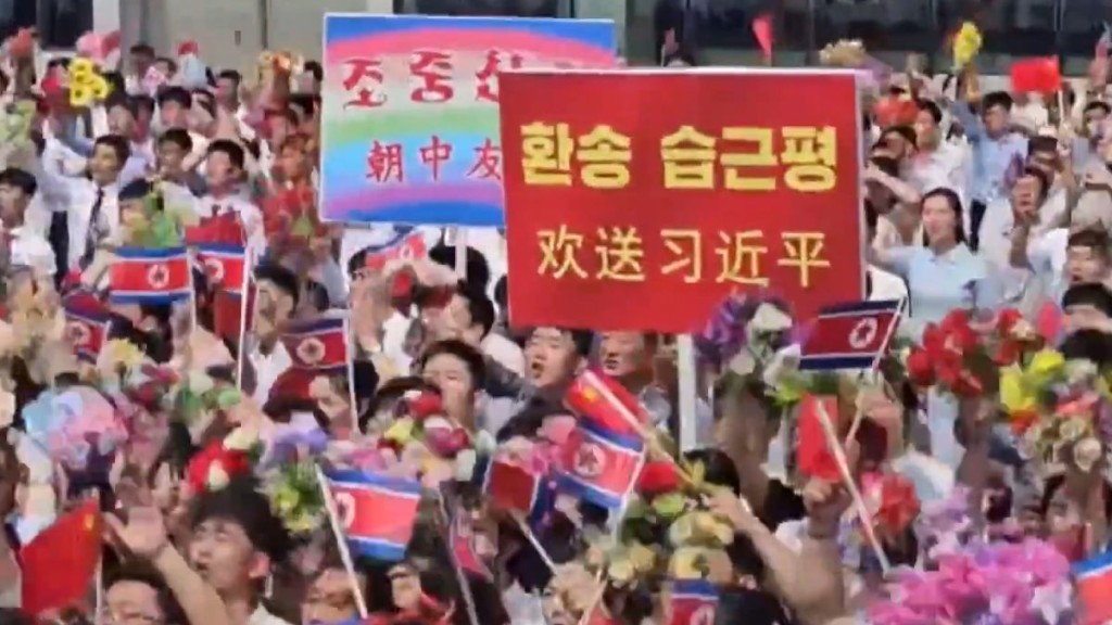 習近平離開平壤，金正恩夫婦前往機場送行。央視新聞截圖