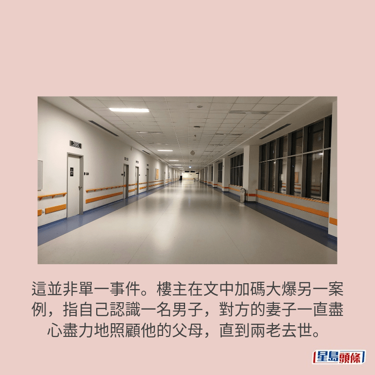 示意圖 示意圖