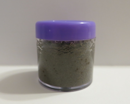 兩嬰用無標示西藥成分藥膏致皮膚變白,處方醫生來自筲箕灣。政府新聞處圖片
