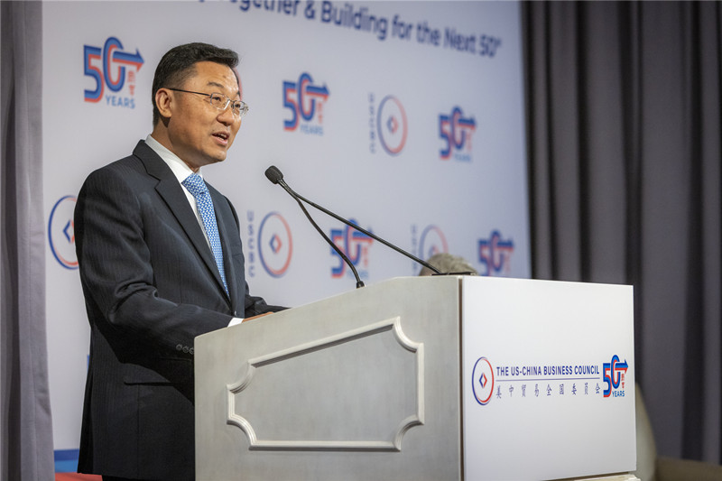 謝鋒在活動上發表主題演說。中國駐美大使館