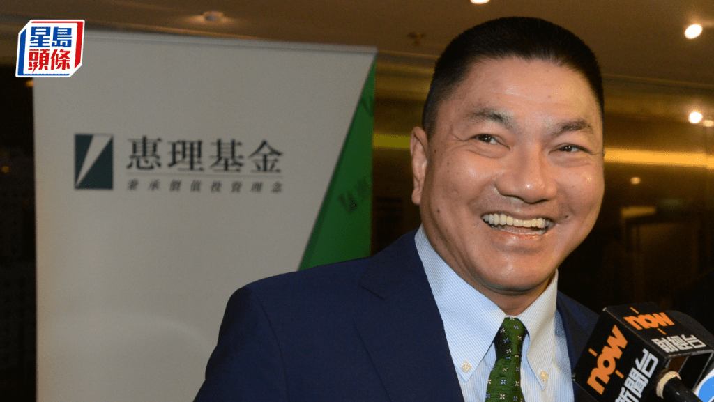 謝清海