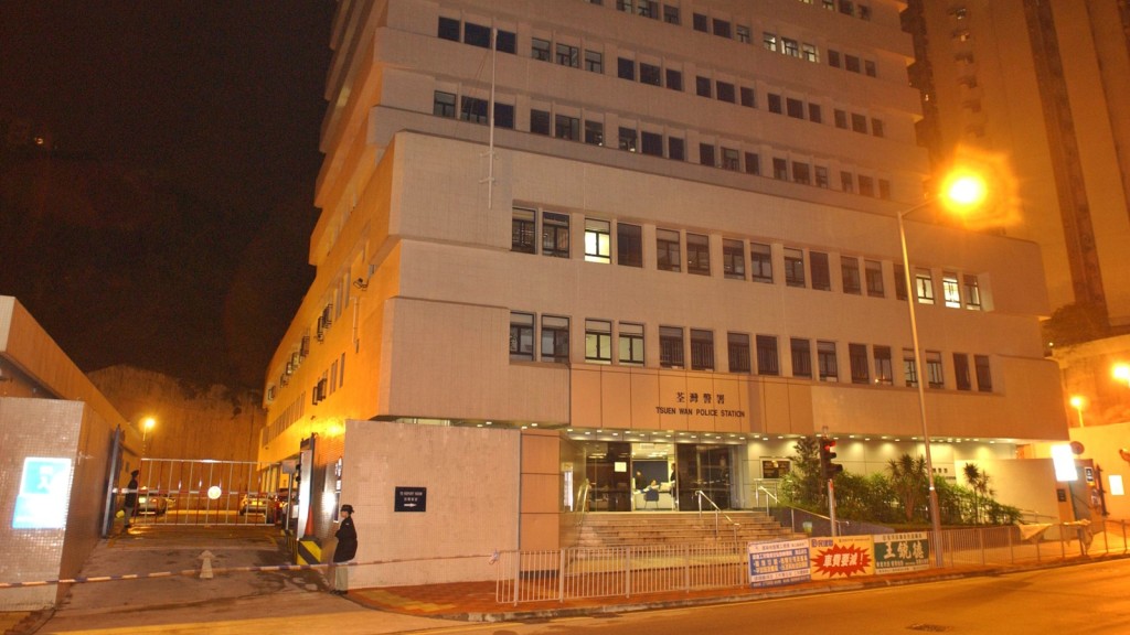 案件交由荃灣警區刑事調查隊第八隊跟進。資料圖片