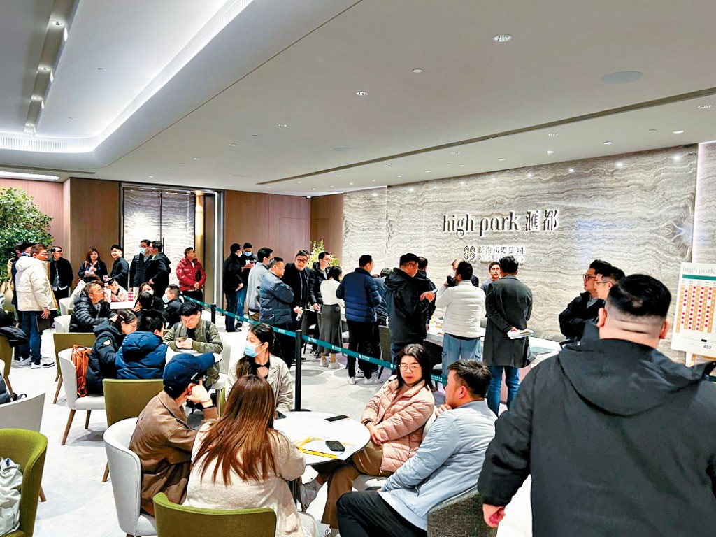 滙都II昨日發售新一批單位，即日速沽約26伙。
