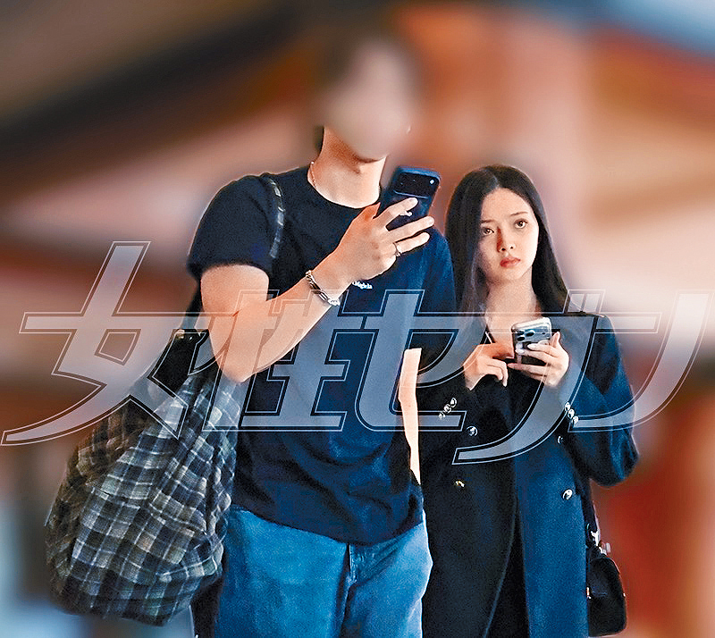 廣末的22歲大仔被拍到與網紅Shiho拍拖。