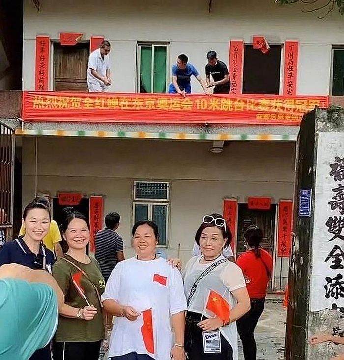 老家一夕間成為網紅打卡聖地。網圖