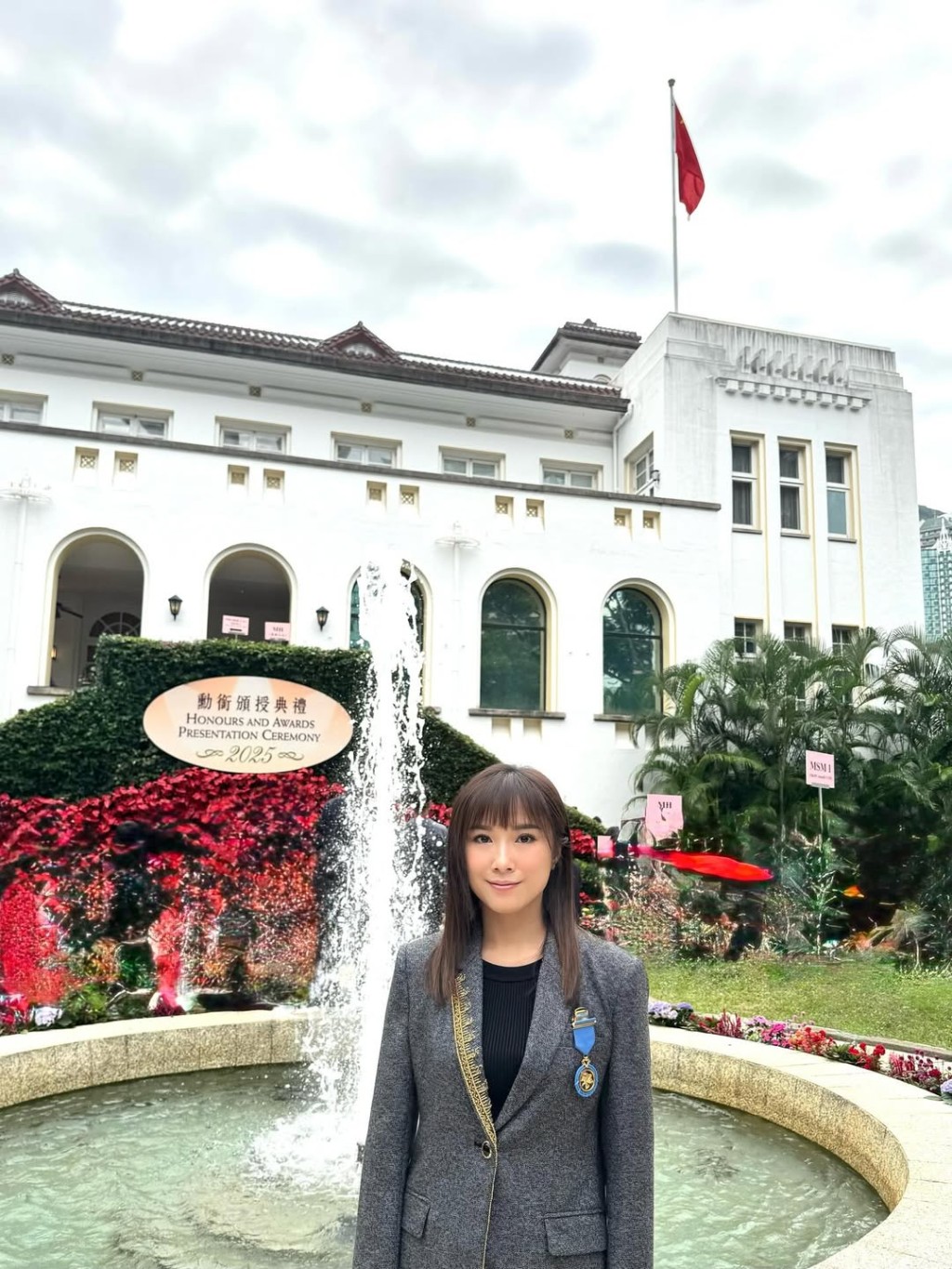 2025年劉倩婷被政府授予榮譽勳章（MH）。劉倩婷IG圖片