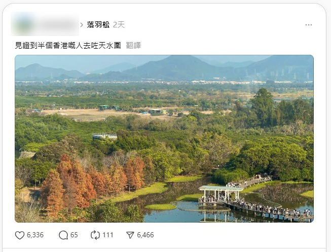 有Wetland Seasons Park住戶在會所拍攝縮時影片，記錄園外絡繹不絕的人流。