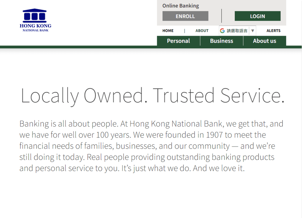 網站宣稱銀行有逾百年歷史。網站截圖