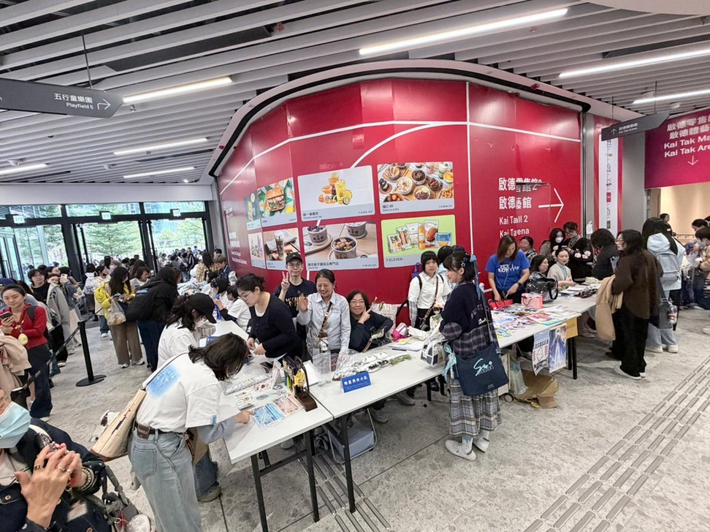 刺激香港經濟。（讀者提供）