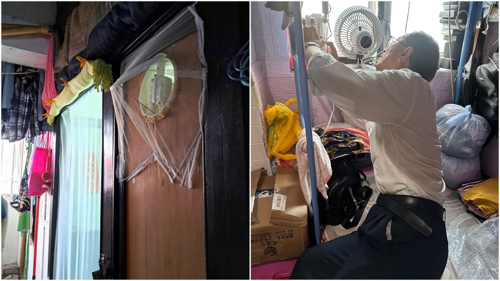 劏房無冷氣又熱又焗？ 林超英教路一種低耗電電器 用家親述：空氣好咗又涼咗！