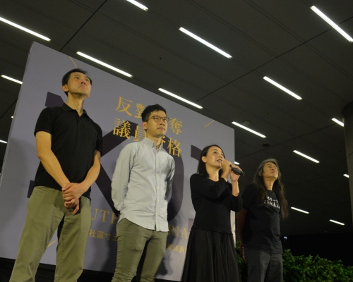 梁國雄、劉小麗、羅冠聰、姚松炎今晚聯同多個民主派團體，在立法會示威區舉行「反對褫奪議員資格集會」。