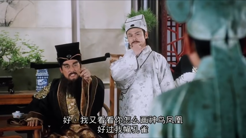 刘家辉1993年在《唐伯虎点秋香》饰演「白面书生」，亦令人难忘。  ​