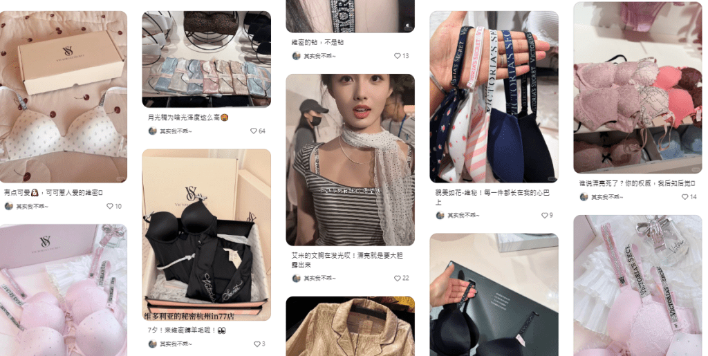 涉事员工的小红书满是工作相关宣传。小红书@其实我不乖~