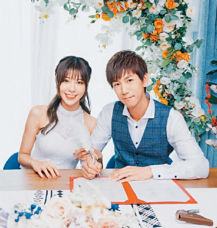 ■林泳淘和老公已拍拖14年。
