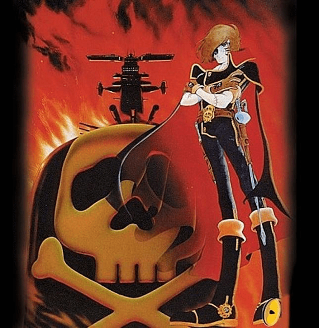 松本零士以無法者哈洛克船長為主角的動漫《宇宙海賊哈洛克船長》。