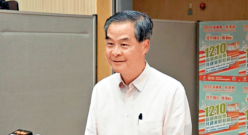 梁振英
