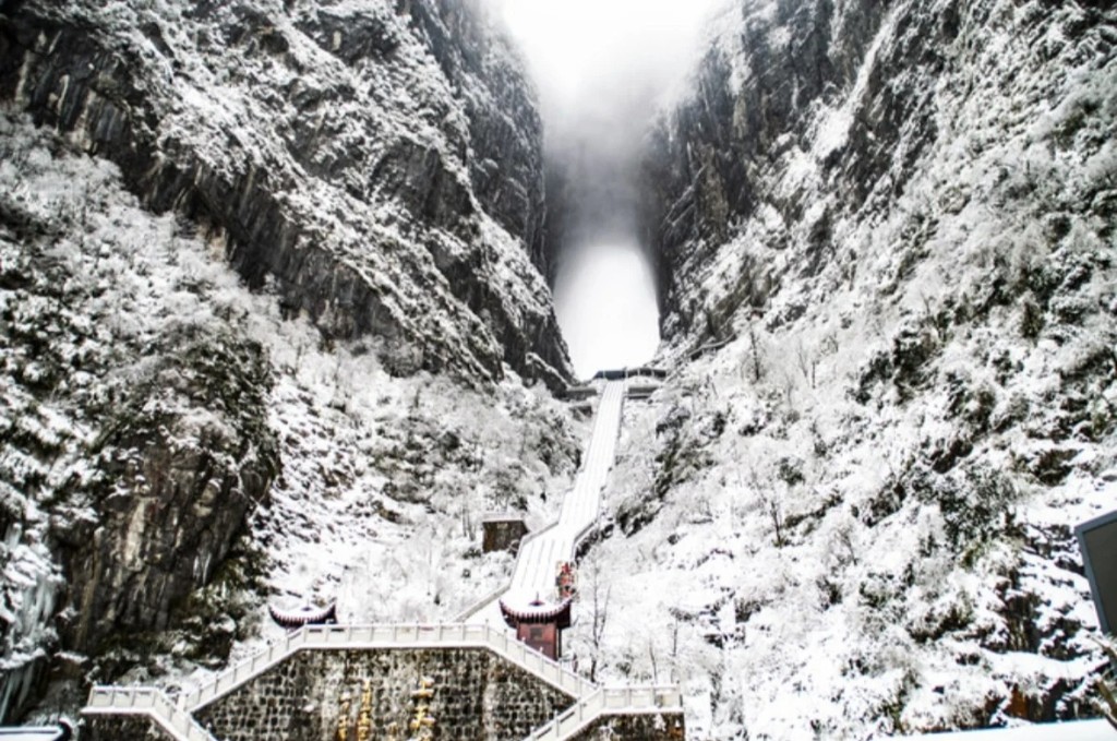 湖南受寒潮影響，在張家界舉行的荒野求生宣佈停賽。示意圖。小紅書＠加菲愛爬山