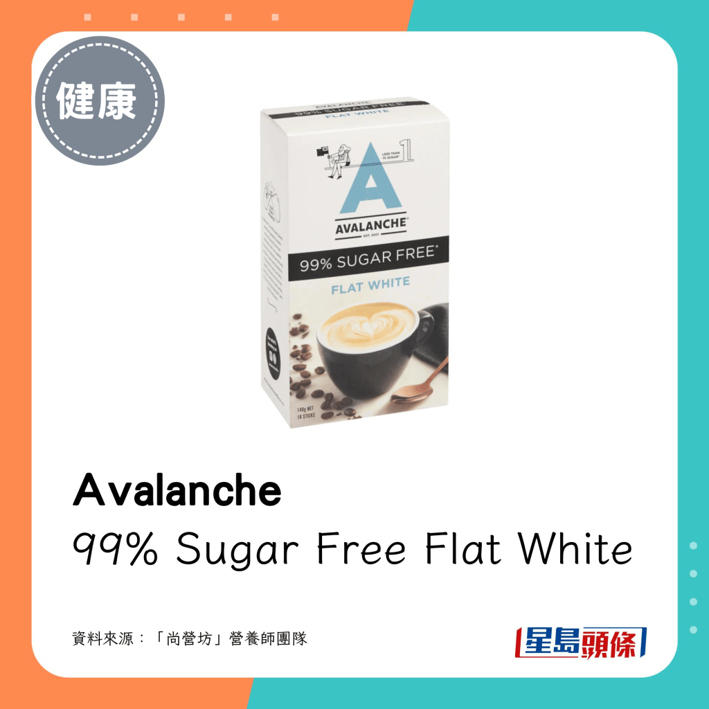 Avalanche 99% Sugar Free Flat White