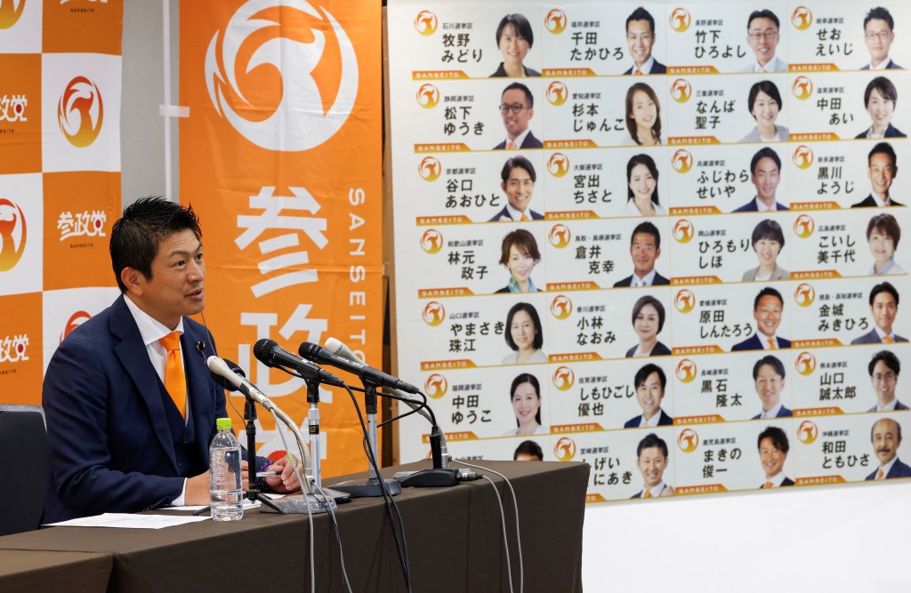 參政黨靠著「日本人優先」訴求打入主流政治。路透社